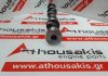 Camshaft LD20, 13001-23000, 13001-05E80 for NISSAN LD20