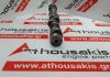 Camshaft G54, G54B, 4G54, MD077036 for MITSUBISHI 4G54