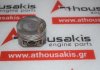 Pistone M13A, 12100-69811 per SUZUKI M13A