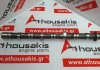 Árbol de levas 14120-RAH-H00, 14120-PPA-010, 14120-PNA-020, 14120-PPA-000, 14120-PPA-010 para HONDA K20A4, K20A7