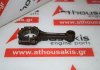 Biella 4K, 13201-13010 pour TOYOTA 4K