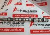 Camshaft 068109101L for VW JK, JP, JR, SB, RA