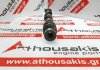 Nockenwelle G63, G63B, 4G63, MD131485 zum MITSUBISHI G63, G63B, 4G63