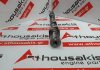 Nockenwelle 11311709580, 164E1, 184E1 zum BMW 164E1, 184E1