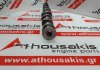 Albero a camme G6, G601-12-420 per MAZDA G6