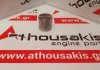 Taqué de válvula 7700102359, 13231-6571R para NISSAN, RENAULT K9K, F9Q