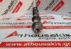 Εκκεντροφόρος 2J, 13511-48011 για TOYOTA 2J
