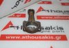 Biela EA81, EA82 para SUBARU EA81, EA82