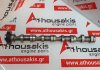 Αrbre à cames 03L109021E, 03L109021D, 03L109021 pour VW, SKODA, SEAT, AUDI CAYA, CAYB, CAYC, CAGA, CAGB, CAGC, CAHA, CBAA, CBAB, CBBB, CDBA, CFCA, CFFA, CFFB, CFGB, CFGC, CFGD, CGLA, CGLB, CGLC, CJCA, CJCB, CLLB, CMEA, CMFA, CMGA, CSLC, CKTB, CKTC, CKUB, CKUC, CPYA, CPYB, CLCA, CFCA, CSLC