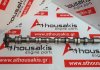 Árbol de levas 03L109022D, 03L109022 para VW, SKODA, SEAT, AUDI CAYA, CAYB, CAYC, CAGA, CAGB, CAGC, CAHA, CBAA, CBAB, CBBB, CDBA, CFCA, CFFA, CFFB, CFGB, CFGC, CFGD, CGLA, CGLB, CGLC, CJCA, CJCB, CLLB, CMEA, CMFA, CMGA, CSLC, CKTB, CKTC, CKUB, CKUC, CPYA, CPYB, CLCA, CFCA, CSLC