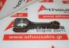 Biela 23510-2GGA0, 23510-2G541, 23510-2G540 para HYUNDAI, KIA 