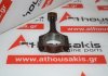 Biela 23510-2GGA0, 23510-2G541, 23510-2G540 para HYUNDAI, KIA 