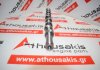 Αrbre à cames 9684569080, 0801FC, AV6Q6250BA, 1685737, 31330194 pour CITROEN, VOLVO, PEUGEOT, FORD 8HR, 8H02, 9HC, 9HD, 9HH, 9HF, 9HJ, 9HL, 9HM, 9HN, 9HP, 9HR, 9H05, 9H06, 9H07, BH01, BH02, BH06, BHX, BHV, BHZ, BHY, BHW, F6JD, KVJA, NGCA, T1BA, T1BB, T1BC, T1DA, T1DB, T1WA, T1WB, T3CA, T3CB, T3CC, T3DA, T3DB, T3JA, TZGA, TZGB, TZJA, TZJB, U3CA, UGCA, UGCB, UGCC, UGJC, UGJE, UGJG, UGJM, XUCA, XUCC, XUCD, XUJA, XUJB, XUJC, XUJD, XUJE, XUJF, XUJG, XUJH, XUJK, XUJL, XUJM, XUJN, XVCA, XVCB, XVCC, XXDE, XVJD, XWGA, XWGB, XWGC, XWDA, XWDB, XWDC, XWDD, XWDE, D4162T