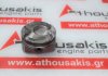 Pistone PC32, G4FD, 23041-2B600, 23041-2B610 per HYUNDAI, KIA G4FD