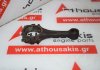 Biella H85, A12, 12100-H1000 per NISSAN A12