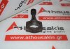 Biella H85, A12, 12100-H1000 per NISSAN A12