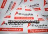 Camshaft 55206897, 5636127 for FIAT, OPEL 199A1, 199B1, 199B4, 223A9, 263A2, A13DTE, A13DTR, A13DTC, B13DTC, B13DTE, B13DTR