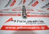 Camshaft 55206897, 5636127 for FIAT, OPEL 199A1, 199B1, 199B4, 223A9, 263A2, A13DTE, A13DTR, A13DTC, B13DTC, B13DTE, B13DTR
