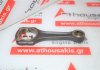 Μπιέλα 6280300020, 628960, 628961, 628962, 628963 για MERCEDES 628960, 628961, 628962, 628963