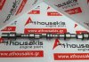 Albero a camme 17D, X17DTL, 636121 per OPEL 17D, X17DTL