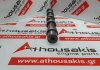 Albero a camme 17D, X17DTL, 636121 per OPEL 17D, X17DTL