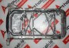 Coppa dell'olio 4B40, 1200A769 per MITSUBISHI 4B40