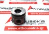 Kolben 085171, 0628N3, RHS, RHV, RHX, RHY ,RHZ zum PEUGEOT, CITROEN RHS, RHV, RHX, RHY ,RHZ