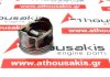 Pistone 69SA, 4G69, MN183396 per MITSUBISHI 4G69