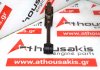 Μπιέλα 4G69, MN128274 για MITSUBISHI 4G69