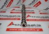 Распредвал 022101C для VW, AUDI, SEAT 