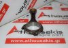 Biela 057A, 057198401A para AUDI ASE