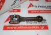 Connecting rod 13210-RZ0-G00 for HONDA