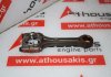 Pleuelstange 13210-RZ0-G00 zum HONDA 
