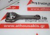 Connecting rod 05C198401A for VW, AUDI, SEAT, SKODA 