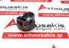 Piston N312A, 05C107065A pour VW, AUDI, SEAT, SKODA DLAA, DLAB