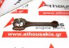 Connecting rod 13210-5R1-000 for HONDA 
