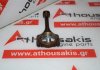 Connecting rod 13210-5R1-000 for HONDA 