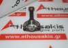 Connecting rod 4B40, 1115Α647 for MITSUBISHI 4B40