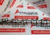 Albero a camme 070109101Q per VW BNZ, BPC, BPD, BPE