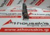 Αrbre à cames 93313388, 55561748, 55568389 pour CHEVROLET, OPEL F14D4, F16D4, F18D4, A16XER, Z16XER, A18XER,  Z18XER