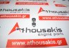 Kipphebel 90128143, 0640580, 0640581 zum OPEL 