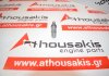 Poussoir de soupape D3EA, D4EA, D4EB, 22231-27000, 22231-27900 pour HYUNDAI, KIA D3EA, D4EA, D4EB