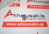 Poussoir de soupape 058109309F, 058109309B pour VW, AUDI, SKODA, SEAT ADR, AFY, AJP, APT, AQE, ARG, ARH, AVV, AEB, AGU, AJL, AJQ, AMK, ANB, APP, APU, APX, APY, AQA, ARK, ARX, ARY, ARZ, AUL, AUM, AUQ, AWT, BAM, BVP