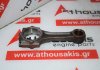 Connecting rod 17311-22012, 17311-22010, 17311-22014, 17311-22013 for KUBOTA D1403, D1463, D1503, D1703, D1803, V1903, V2003, V2203, V2403