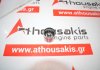 Ventilstößel 90570967, 640057, 90502514, 90324449, 90502574, 90510378 zum OPEL, DAEWOO, CHEVROLET 