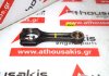 Biella D4FD, 23510-2A900, 23510-2A901 per HYUNDAI, KIA D4FD