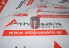 Ventilstößel 6010500825, 6010500380 zum MERCEDES OM601, OM602, OM603