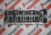 Zylinderkopf GA15S, 11040-77A10 zum NISSAN GA15S