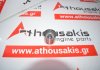 Valve lifter 6110500225, 11321440256 for MERCEDES, BMW 