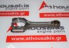 Biella 53S, K14D per SUZUKI K14D